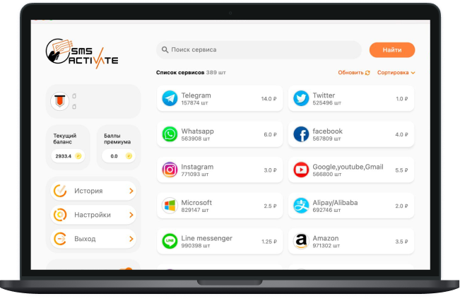 Приложение для фотографий